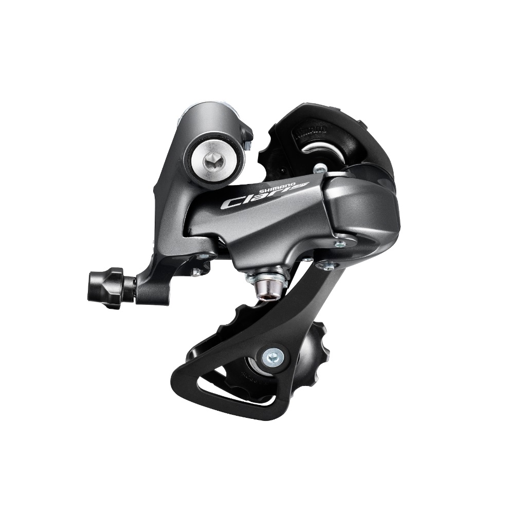 SHIMANO Prehadzovačka Claris R2000 - dlhé ramienko